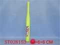 ST028153 - 