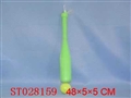ST028159 - 