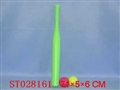 ST028161 - 