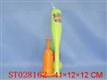 ST028162 - 