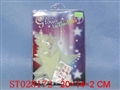 ST028172 - STAR