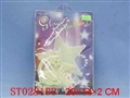 ST028183 - STAR