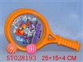 ST028193 - 