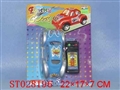 ST028196 - L/C WECKER