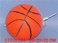 ST028204 - BASKETBALL