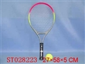ST028223 - 