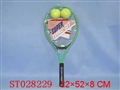 ST028229 - 