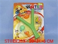 ST028233 - 