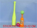 ST028235 - 