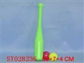 ST028236 - 