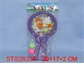 ST028239 - 