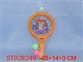ST028240 - 