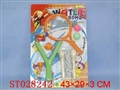ST028242 - 