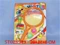 ST028243 - 
