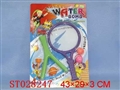 ST028247 - 