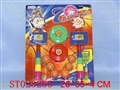 ST028256 - 