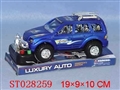 ST028259 - L/C JEEP