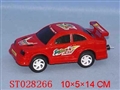 ST028266 - PULL LINE CAR