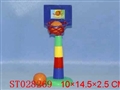 ST028269 - CHILDREN BASKETBALL