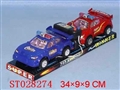 ST028274 - L/C CAR