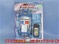 ST028282 - L/C POLICE JEEP