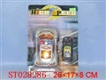 ST028286 - L/C CAR W/LIGHT