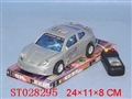 ST028295 - L/C CAR