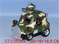 ST028298 - B/O FREEWAY FIGHTER