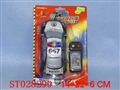 ST028299 - W/C POLICE CAR
