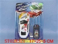 ST028321 - L/C CAR