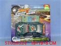 ST028324 - L/C CAR