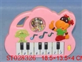 ST028326 - 灯光电子琴