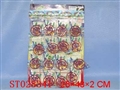 ST028341 - ASSEMBLE CAR(16)