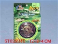 ST028345 - 