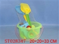 ST028347 - 