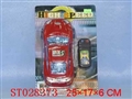 ST028373 - L/C CAR