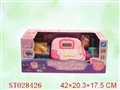ST028426 - CASH REGISTER WITH MUSIC AND LIGHT CALCULATOR,MICROPHONE