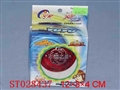 ST028437 - 