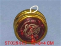 ST028443 - YO-YO