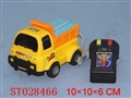 ST028466 - L/C CONTRAINER