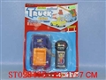 ST028475 - W/C CONSTRUCTION CAR