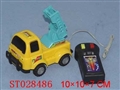ST028486 - W/C CONSTRUCTION CAR