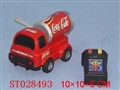 ST028493 - W/C DRINK TRUCK
