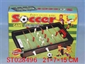 ST028496 - SOCCER GAME