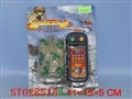 ST028515 - W/C MILITARY FIGHTER