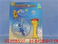 ST028527 - PULL LINE PLANE