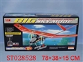 ST028528 - R/C PLANE