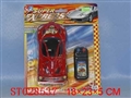 ST028537 - W/C CAR(2)