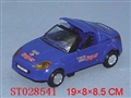 ST028541 - B/O FREEWAY OPEN CAR