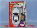 ST028625 - L/C CAR